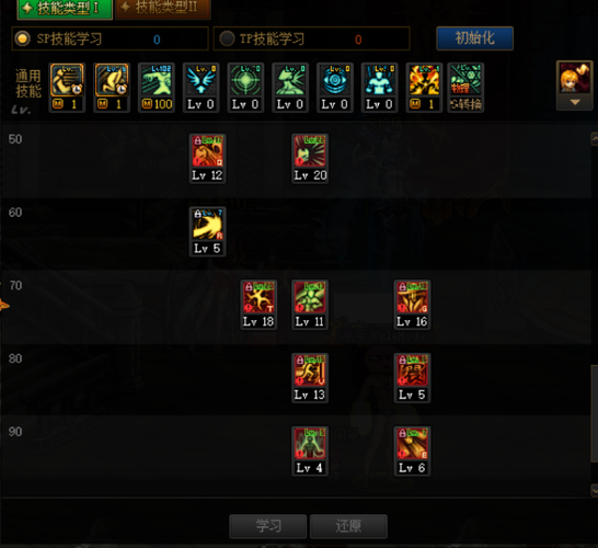 dnf柔道家完美加点 从入门到精通全指南