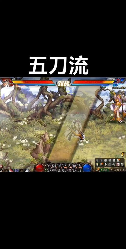dnf柔道家技能改版分析 最新版本哪些技能变强了