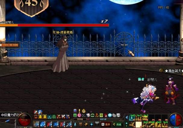 dnf死神的邀请值得做吗 死神邀请任务性价比分析