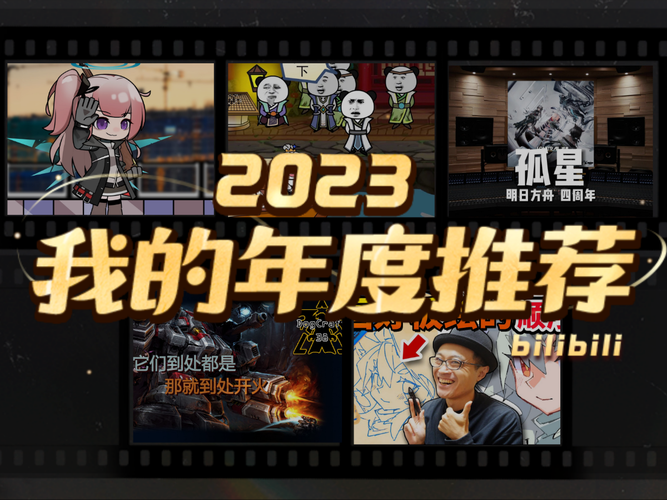dnf死神的邀请值得做吗 死神邀请任务性价比分析