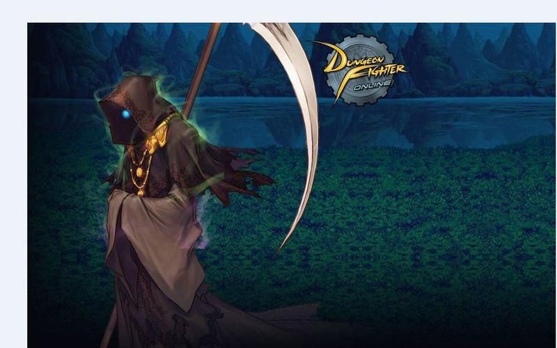 dnf死神的邀请值得做吗 死神邀请任务性价比分析
