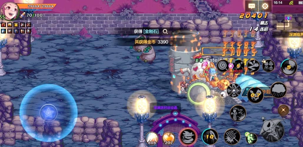 dnf深渊怎么打不翻车 常见失误与应对方法