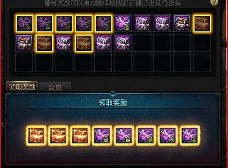 dnf深渊怎么打不翻车 常见失误与应对方法