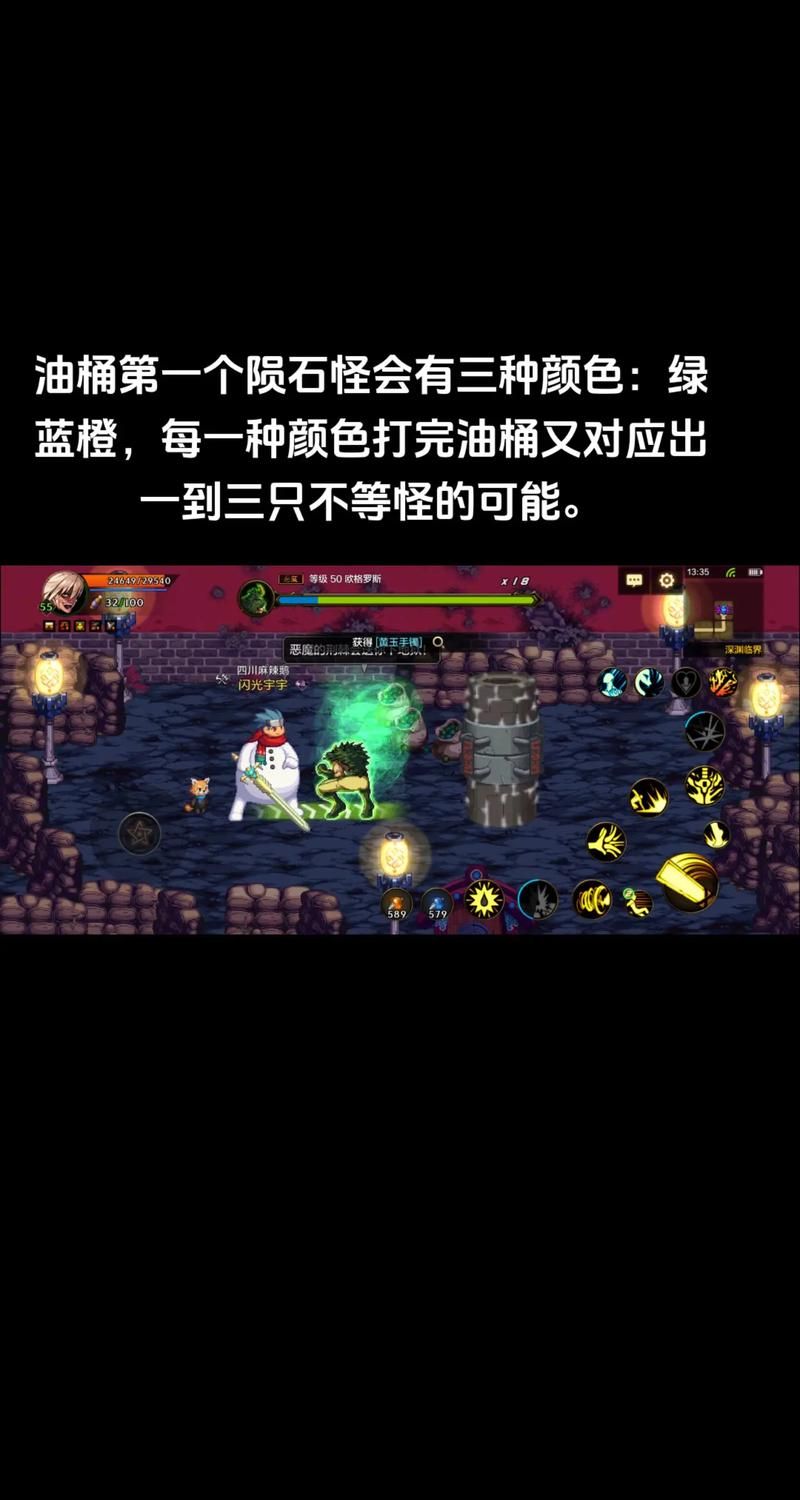 dnf灵魂袖珍罐能开出什么 最全奖励清单与概率分析