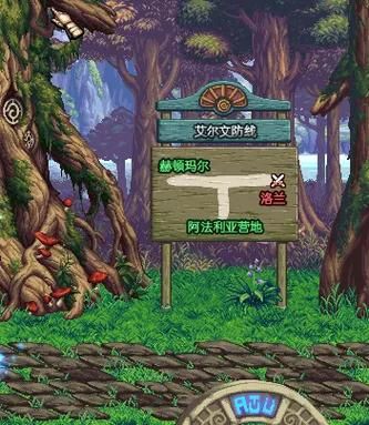 dnf版本不匹配怎么办 快速解决方法分享