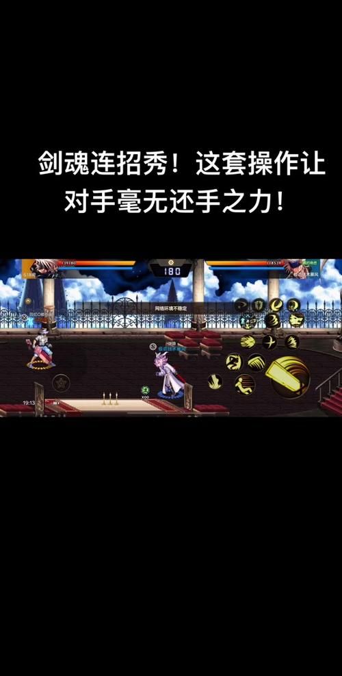 dnf狂战士连招怎么打 三套高爆发连招轻松上手