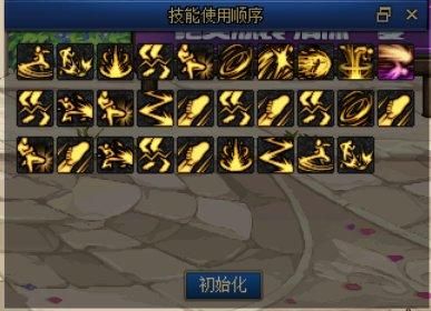 dnf狂战士连招怎么打 三套高爆发连招轻松上手