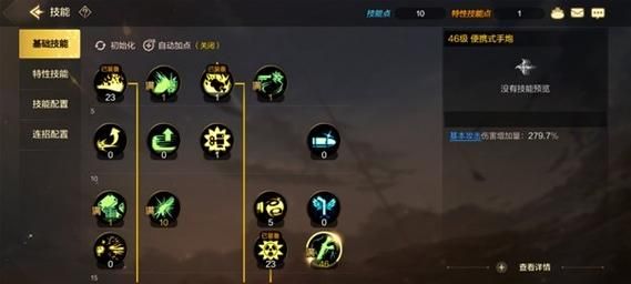 dnf狂战士连招怎么打 三套高爆发连招轻松上手