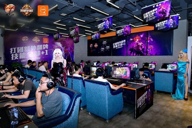 dnf玩家必看 qq网吧特权使用全攻略