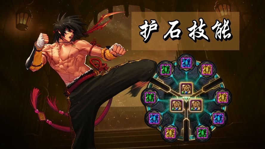 dnf男散打名字大全 这些霸气名字你pick哪个