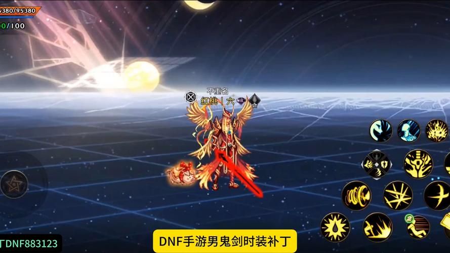 dnf男散打名字大全 这些霸气名字你pick哪个