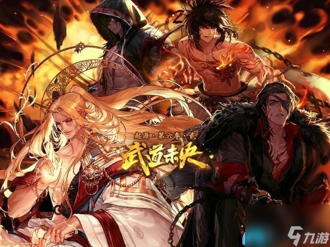 dnf男散打连招推荐 这5套连招PK刷图都好用