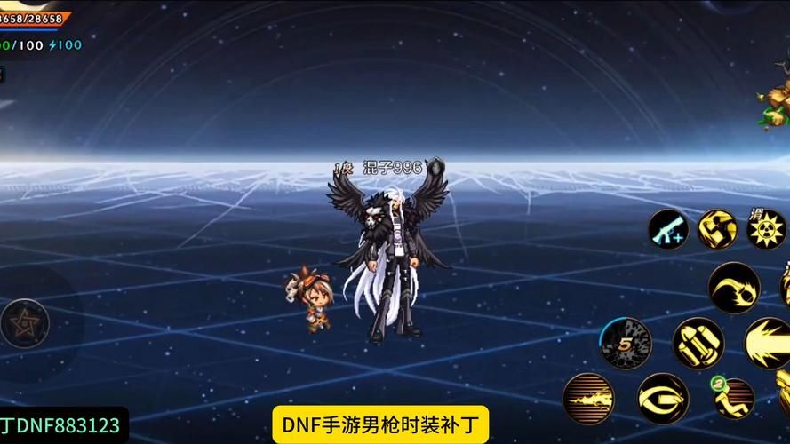 dnf男散打连招推荐 这5套连招PK刷图都好用