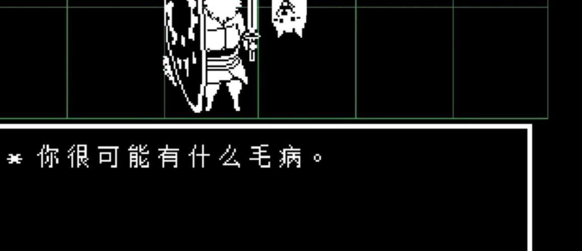 dnf男格斗名字冷知识 这些隐藏彩蛋你了解多少
