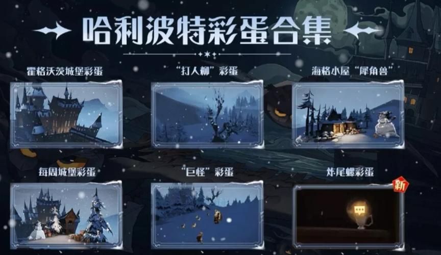 dnf男格斗名字冷知识 这些隐藏彩蛋你了解多少