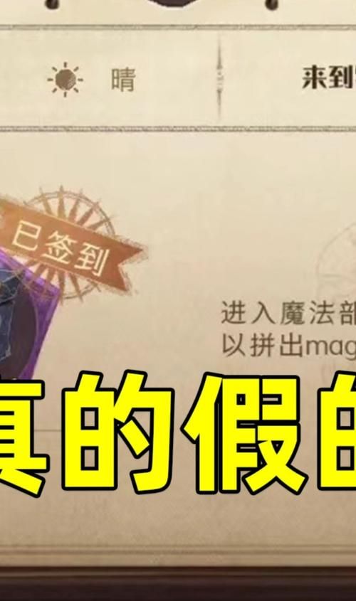 dnf男格斗名字冷知识 这些隐藏彩蛋你了解多少