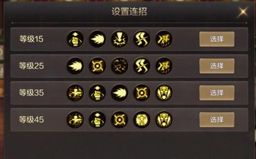 dnf男格斗气功技能解析 快速上手技巧分享