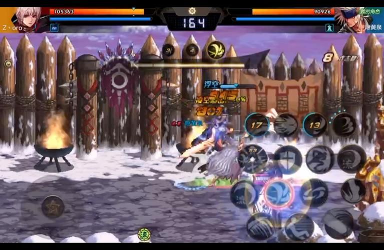 dnf男法师职业pk技巧 教你如何连招制胜