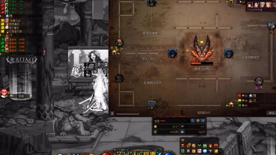 dnf皇女的赏赐值不值得做 性价比分析报告