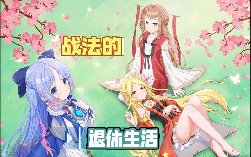 dnf皇女的踪迹隐藏剧情 背景故事大揭秘