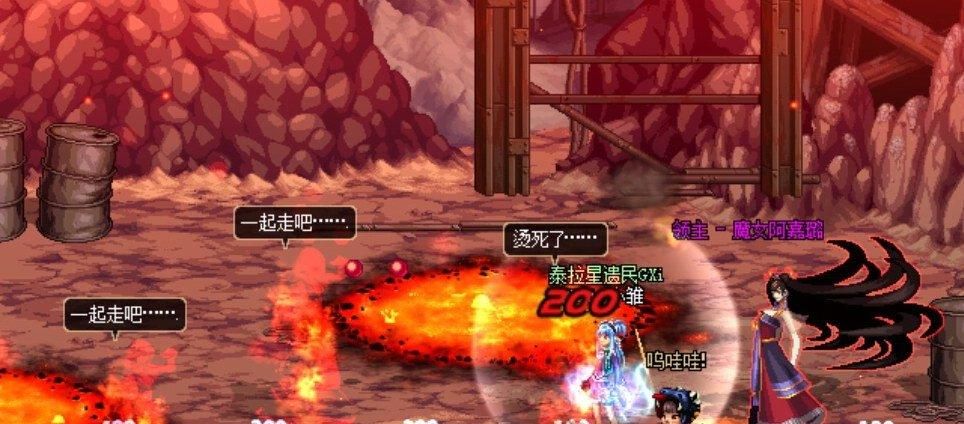 dnf皇女的踪迹隐藏剧情 背景故事大揭秘