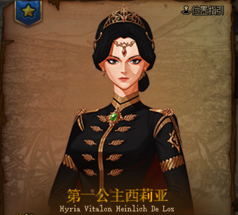 dnf皇女艾莉婕刷图厉害吗 实战强度测评分享