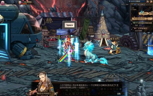 dnf皇女艾莉婕刷图厉害吗 实战强度测评分享