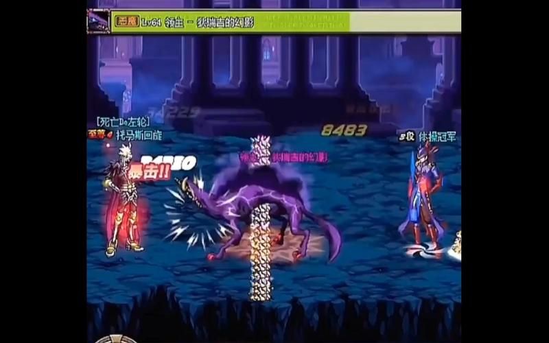 dnf真野猪攻略大全 新手必看的打法解析