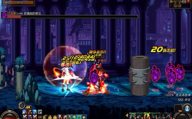 dnf真野猪攻略大全 新手必看的打法解析