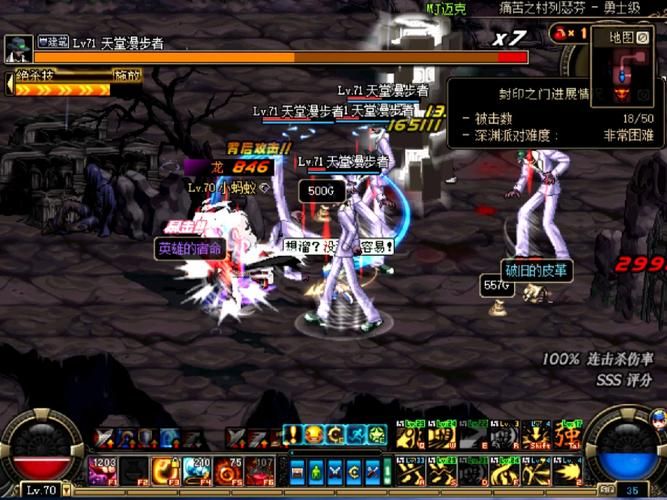 dnf真野猪攻略大全 新手必看的打法解析