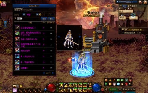 dnf神圣的刀刃怎么获得 快速获取方法分享