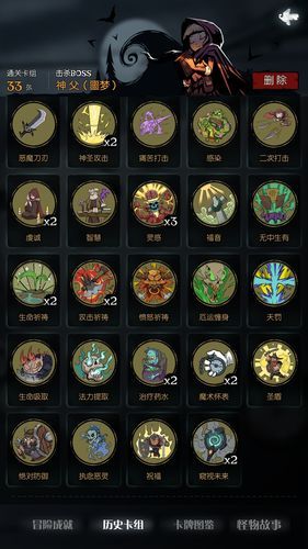 dnf神圣的刀刃怎么获得 快速获取方法分享