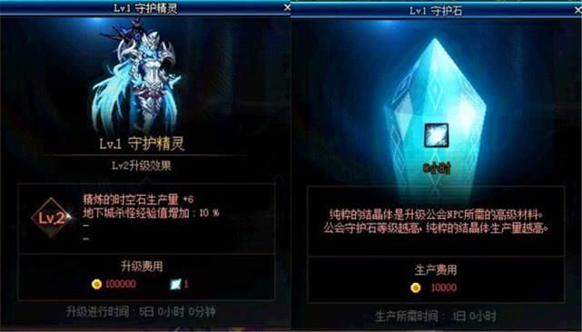 dnf神探npc奖励有哪些 神探npc任务奖励全解析