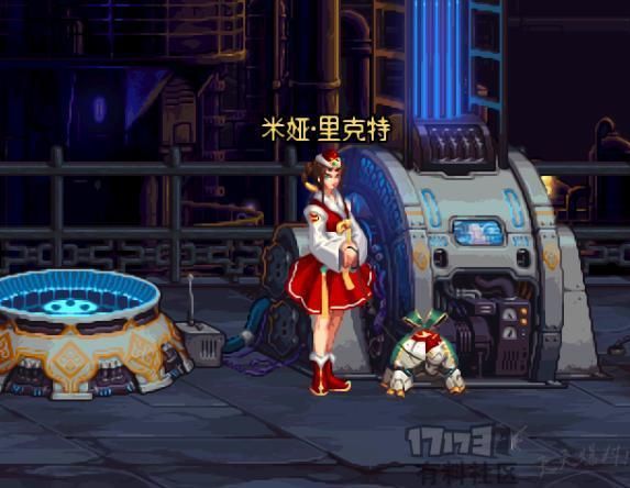 dnf米娅里克特技能加点推荐 最强输出方案