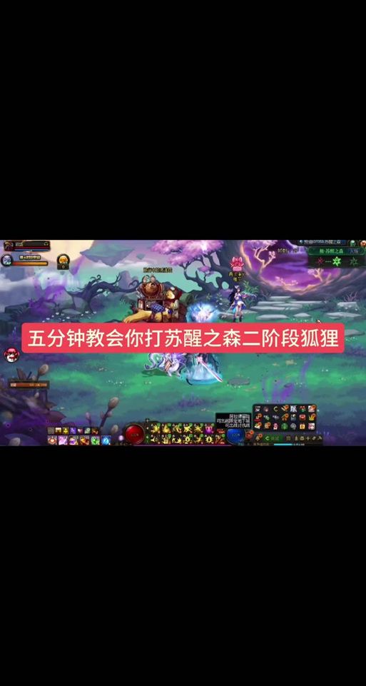 dnf缔造者名字怎么改 简单几步教你修改角色名