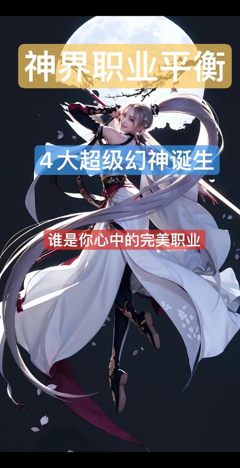 dnf缔造者名字怎么改 简单几步教你修改角色名