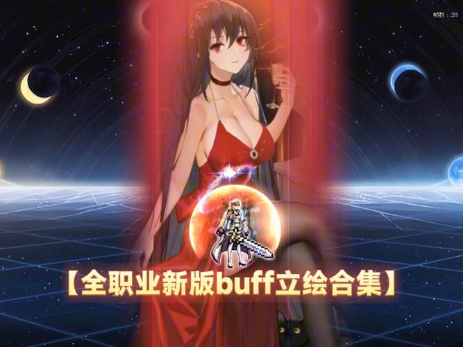 dnf缔造者补丁最新版下载 一键获取最新补丁