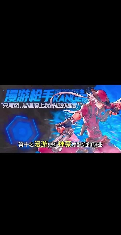 dnf网页版游戏职业推荐 哪个职业最强最爽