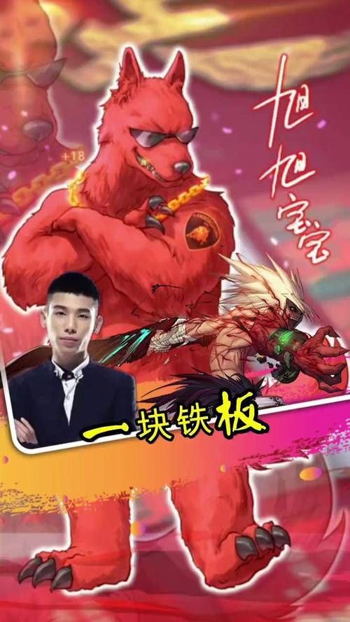 dnf罗杰的金表怎么获得 快速获取方法分享