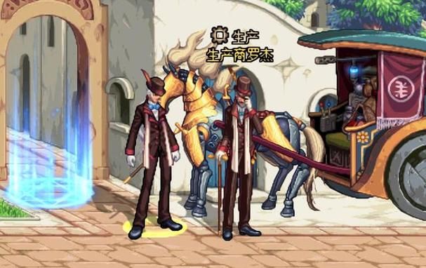 dnf罗杰的金表怎么获得 快速获取方法分享