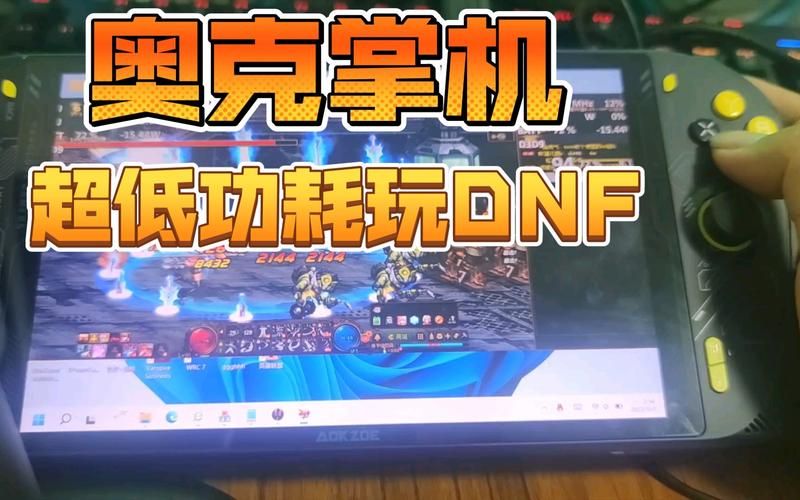 dnf能用手柄吗 用手柄玩地下城体验如何