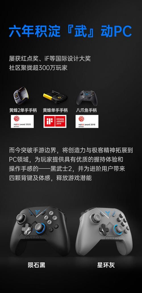 dnf能用手柄吗 用手柄玩地下城体验如何