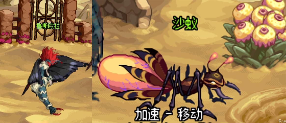 dnf血蝴蝶之舞属性分析 血蝴蝶之舞值得入手吗