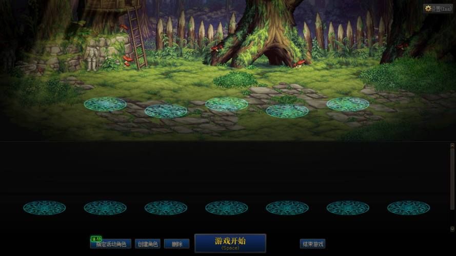 dnf角色进不去的原因有哪些 常见问题解析