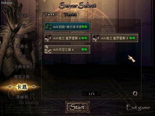 dnf诞生之圣所怎么打 新手速通攻略分享