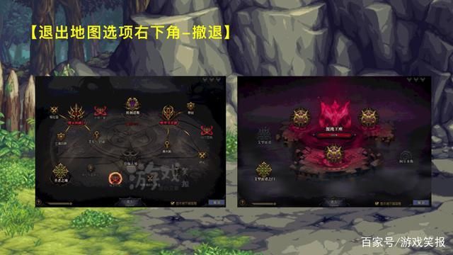 dnf诞生之圣所怎么打 新手速通攻略分享