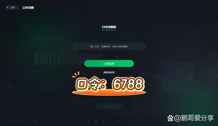 dnf迅游加速器真的有用吗 实测效果告诉你答案