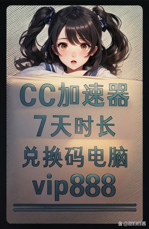 dnf迅游加速器真的有用吗 实测效果告诉你答案