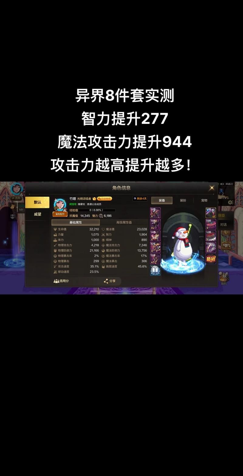 dnf进不去游戏别着急 试试这几个实用技巧