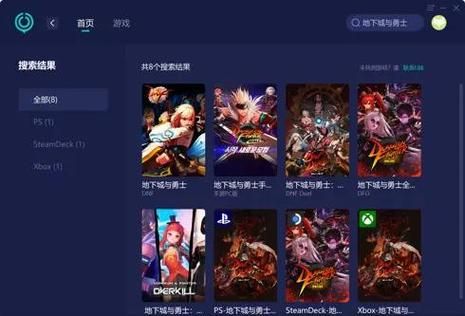 dnf进不去游戏别着急 试试这几个实用技巧